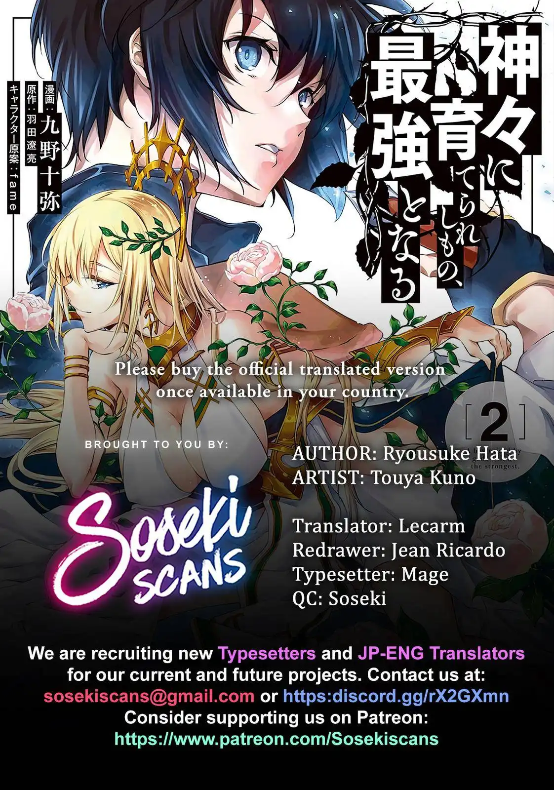 Kamigami ni Sodaterare Shimo no, Saikyou to Naru Chapter 10.2 1